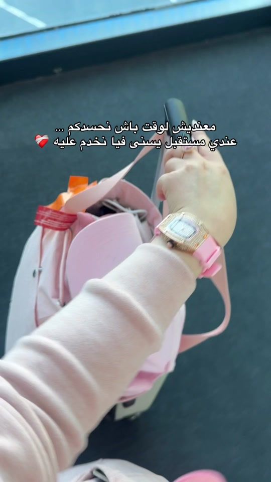 TikTok video thumbnail by meery.chic