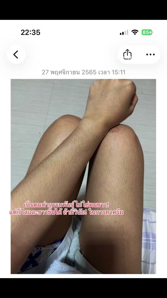 TikTok video thumbnail by snt_1805