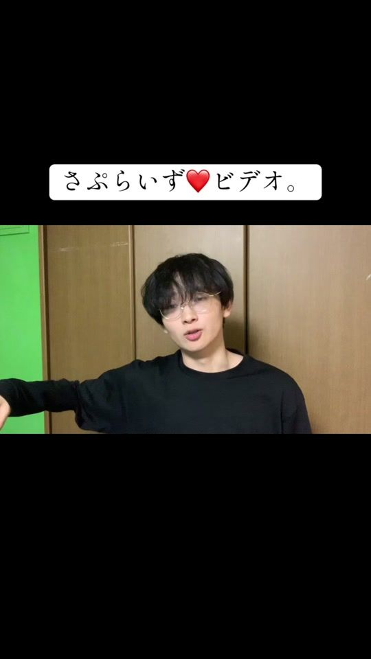 TikTok video thumbnail by hirotoshimizu_official