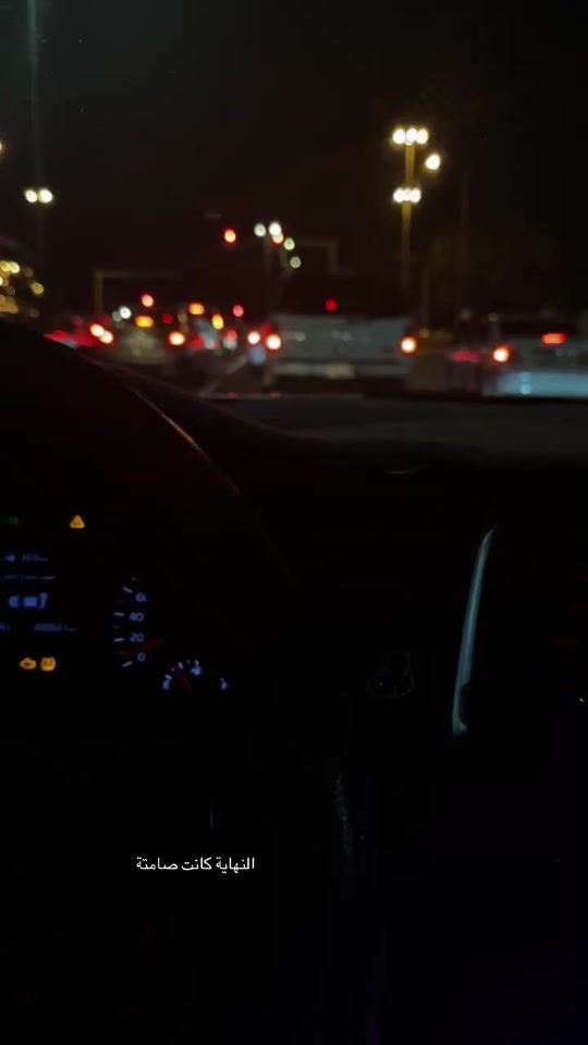 TikTok video thumbnail by al_reem68