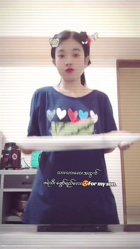 TikTok video thumbnail by 21.nov.htwe99