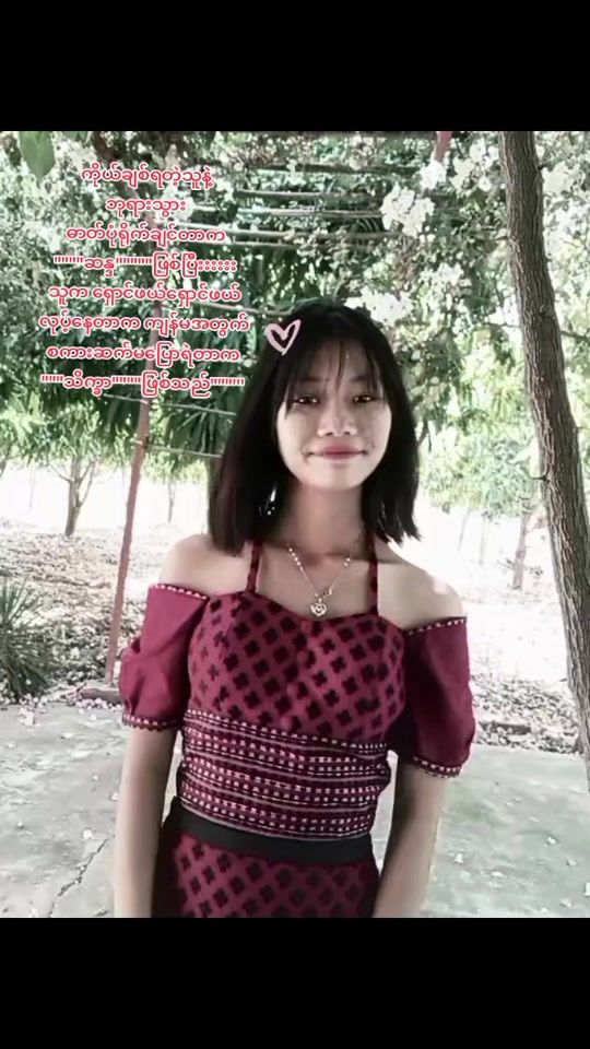 TikTok video thumbnail by swezinphyo.2980