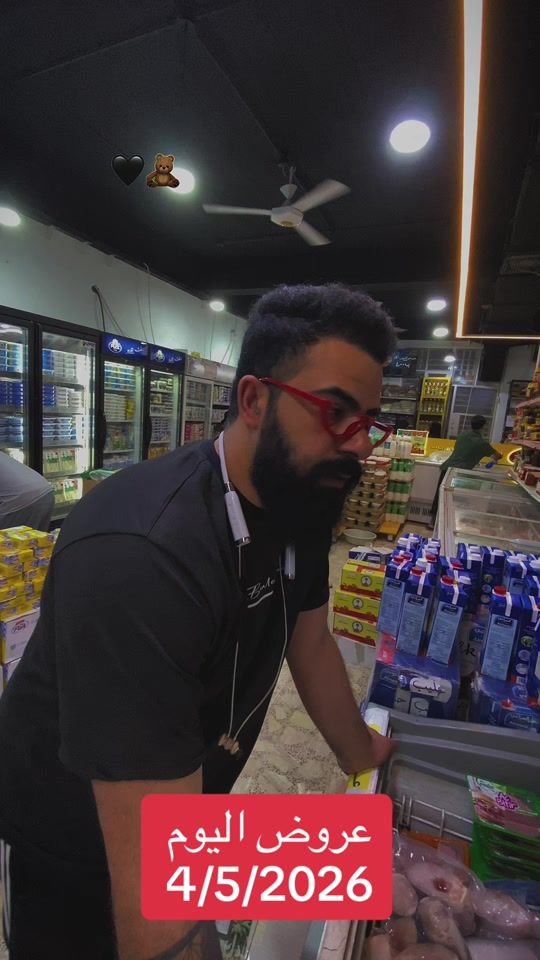 TikTok video thumbnail by mos_lim89