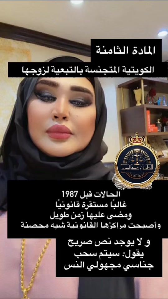 TikTok video thumbnail by queenlawyer810