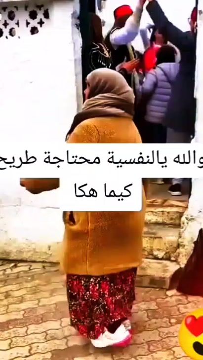 TikTok video thumbnail by nasro.tounsi