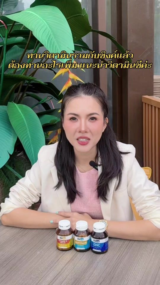 TikTok video thumbnail by disrumpa