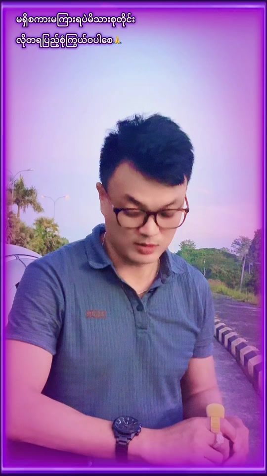 TikTok video thumbnail by kpct.7