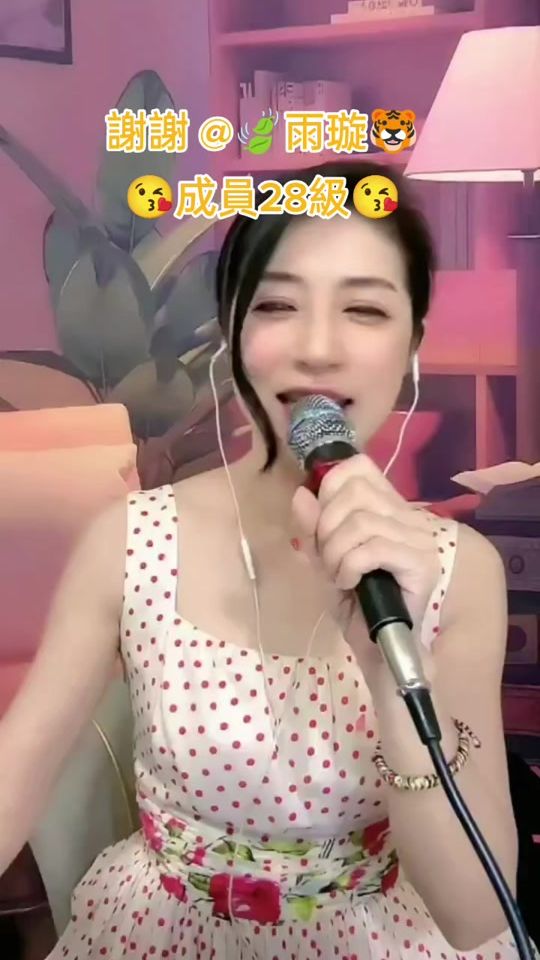 TikTok video thumbnail by fay326