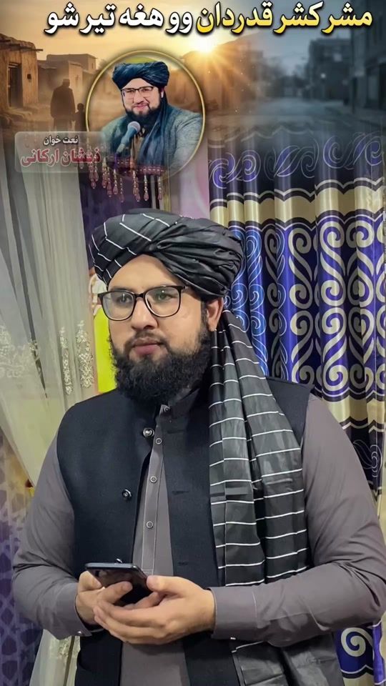 TikTok video thumbnail by zeeshan.arkani