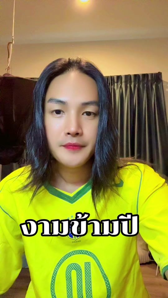 TikTok video thumbnail by lumplern_wongsakorn