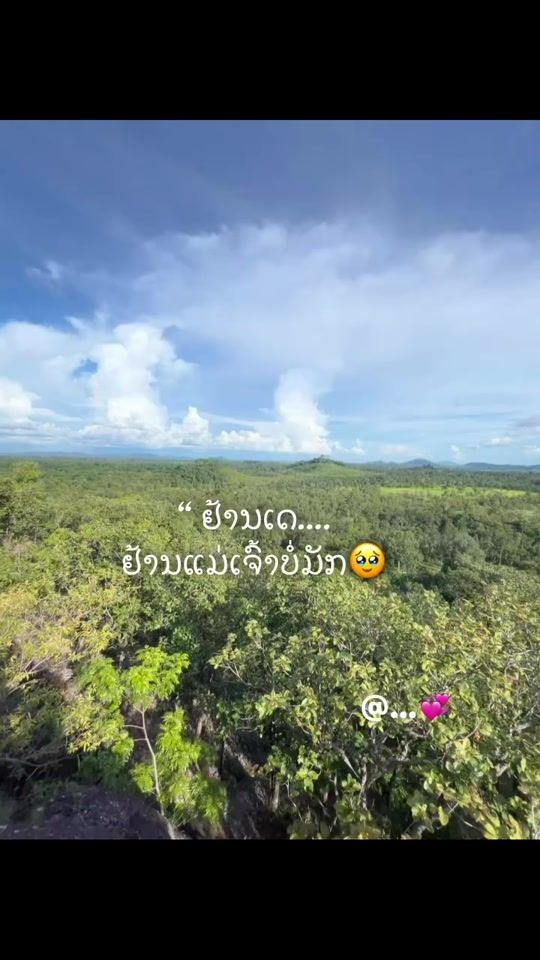 TikTok video thumbnail by hhshhsbsb0