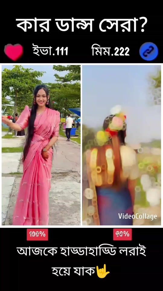 TikTok video thumbnail by .aroshi.aro7