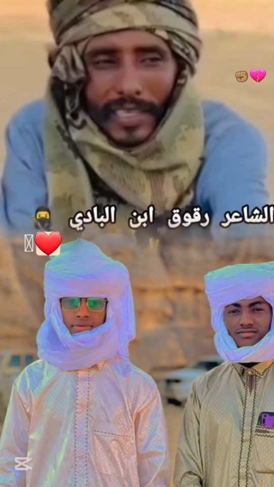 TikTok video thumbnail by jfkffyy