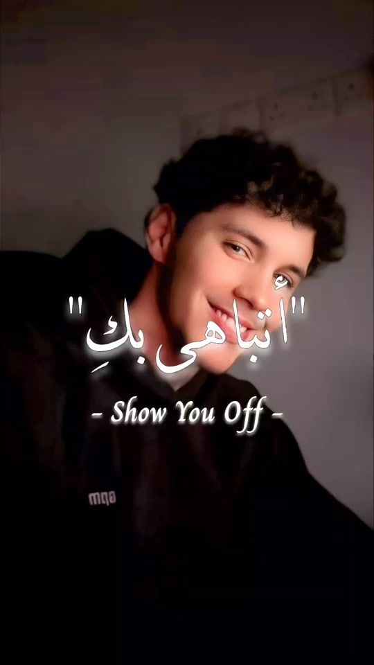 TikTok video thumbnail by _jkvx.17