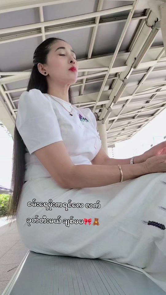 TikTok video thumbnail by skymoe30