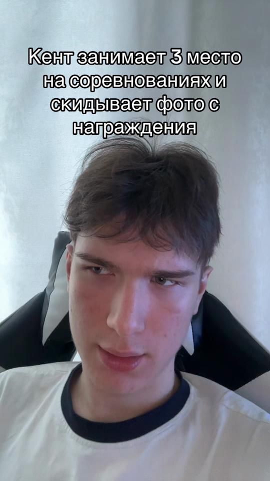 TikTok video thumbnail by somarkinho