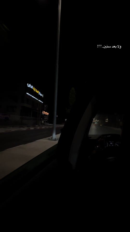 TikTok video thumbnail by noonjbar