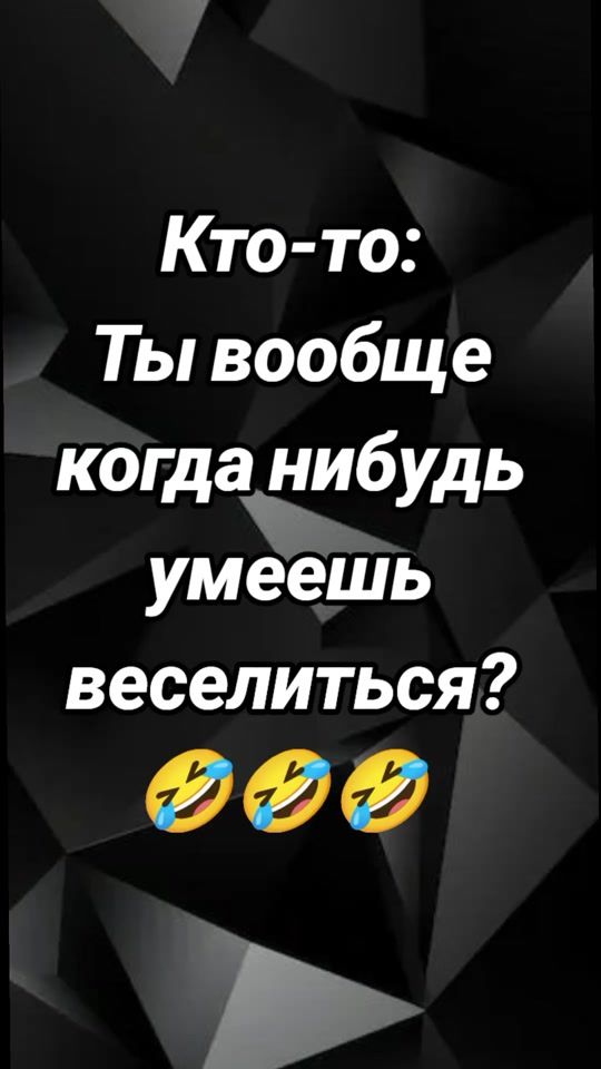 TikTok video thumbnail by s_i_m_b_o_c_h_k_a1