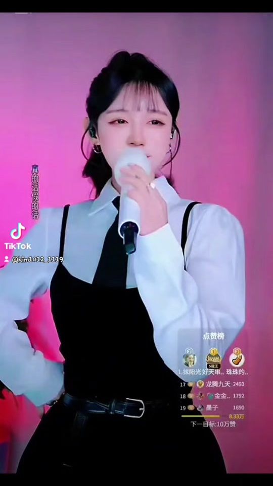TikTok video thumbnail by kim1012_1119