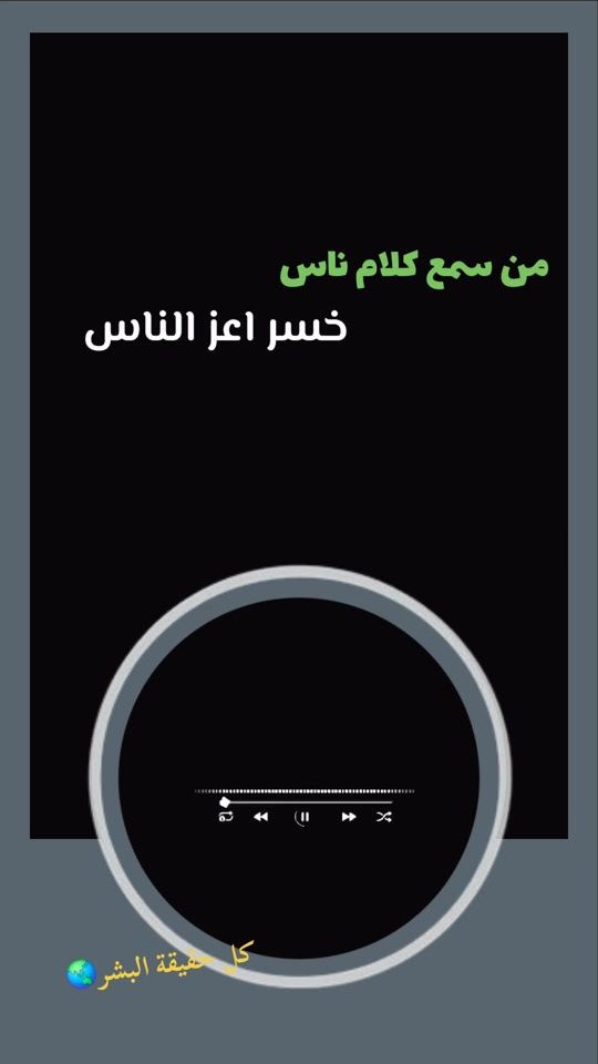 TikTok video thumbnail by .1050069