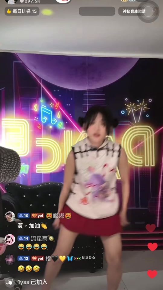 TikTok video thumbnail by love20991314520