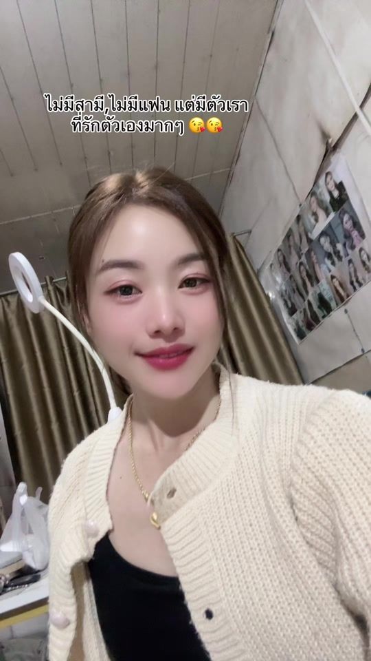 TikTok video thumbnail by lodjana7788