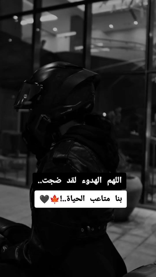 TikTok video thumbnail by 05_black_cat
