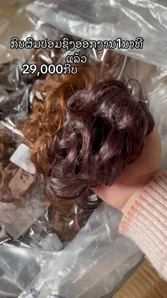 TikTok video thumbnail by shop_ping_easy