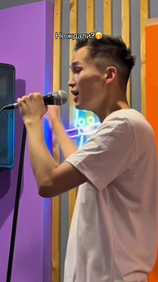 TikTok video thumbnail by geramon01