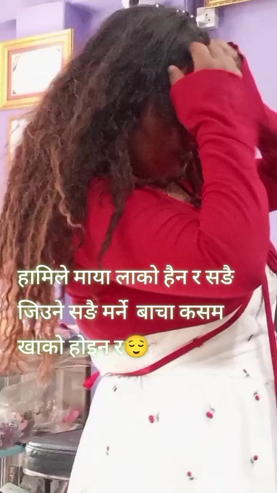 TikTok video thumbnail by pratikchyakarki0