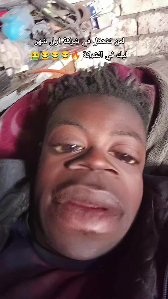 TikTok video thumbnail by dj74361
