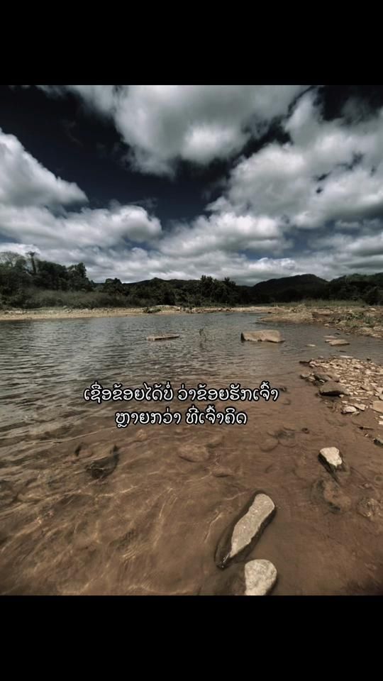 TikTok video thumbnail by 2.0.0.8606