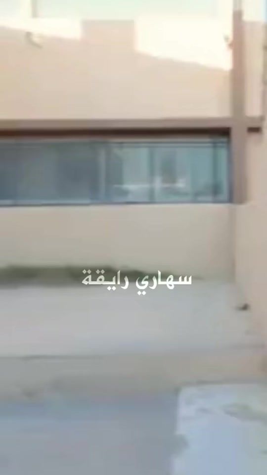 TikTok video thumbnail by libya_shtawi