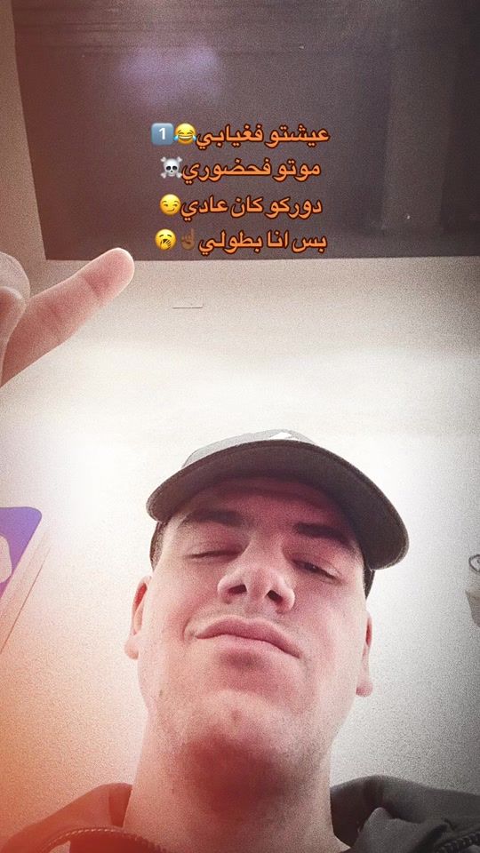 TikTok video thumbnail by _aliellol_