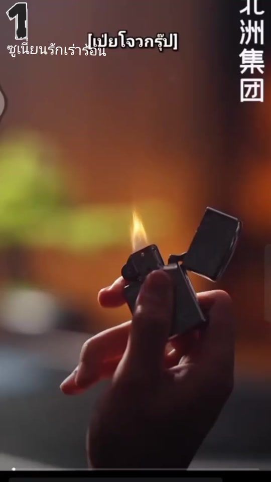 TikTok video thumbnail by ta236514