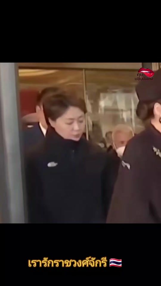 TikTok video thumbnail by plp_ay