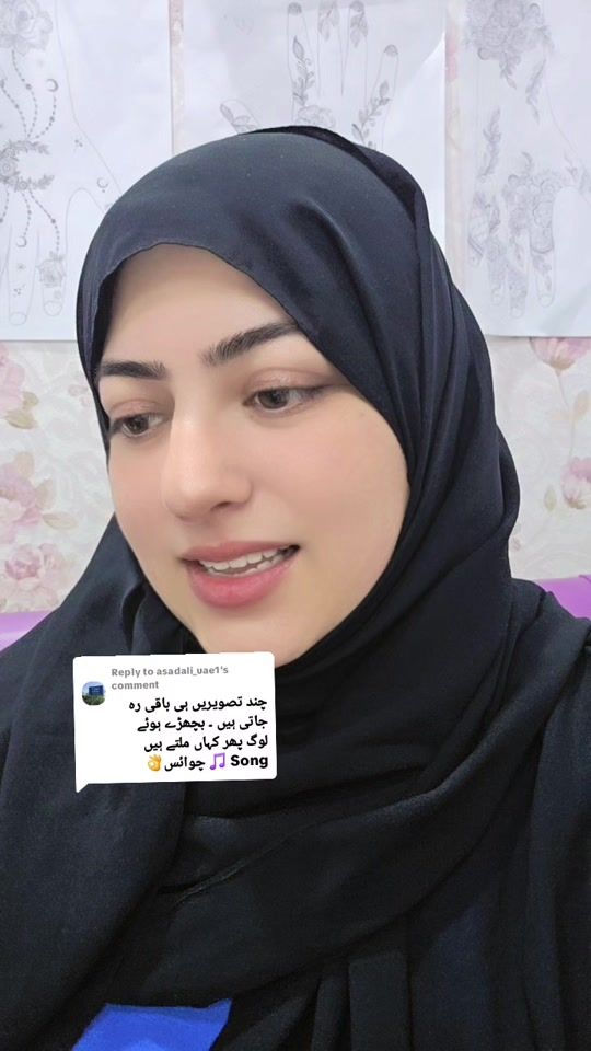 TikTok video thumbnail by glamraxi