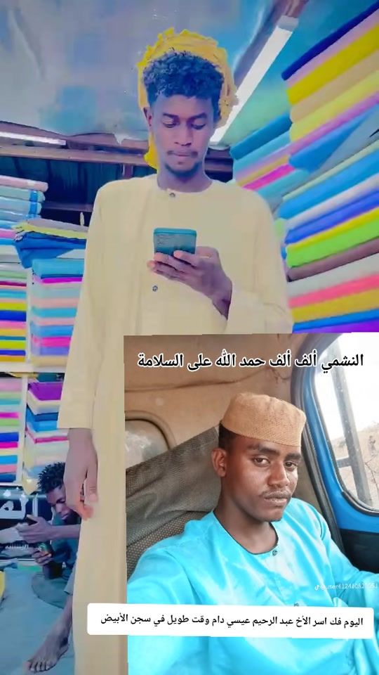 TikTok video thumbnail by .8186115abdo