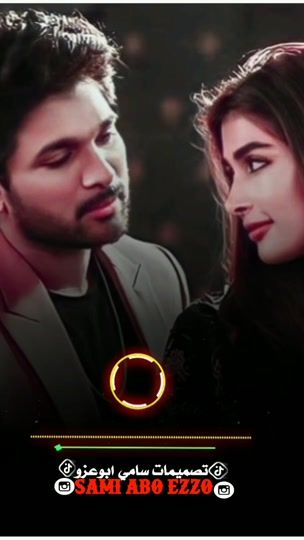 TikTok video thumbnail by desha424