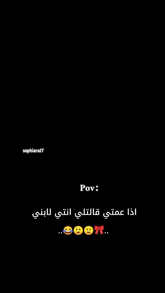TikTok video thumbnail by 521_tip
