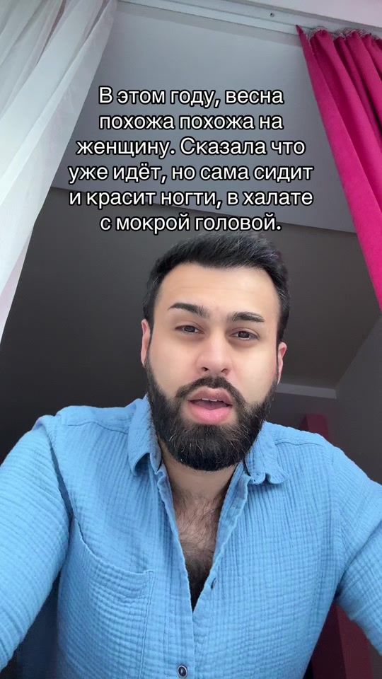 TikTok video thumbnail by wildlion_01