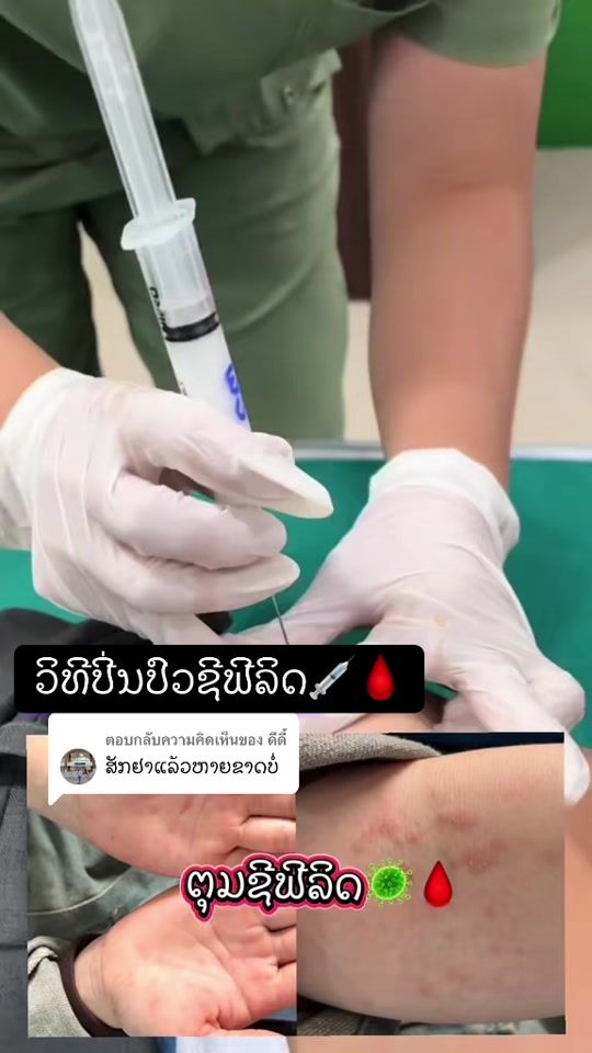 TikTok video thumbnail by ppppp_20004