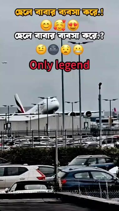 TikTok video thumbnail by yasin_vai_9
