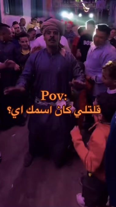 TikTok video thumbnail by mo_11_ai