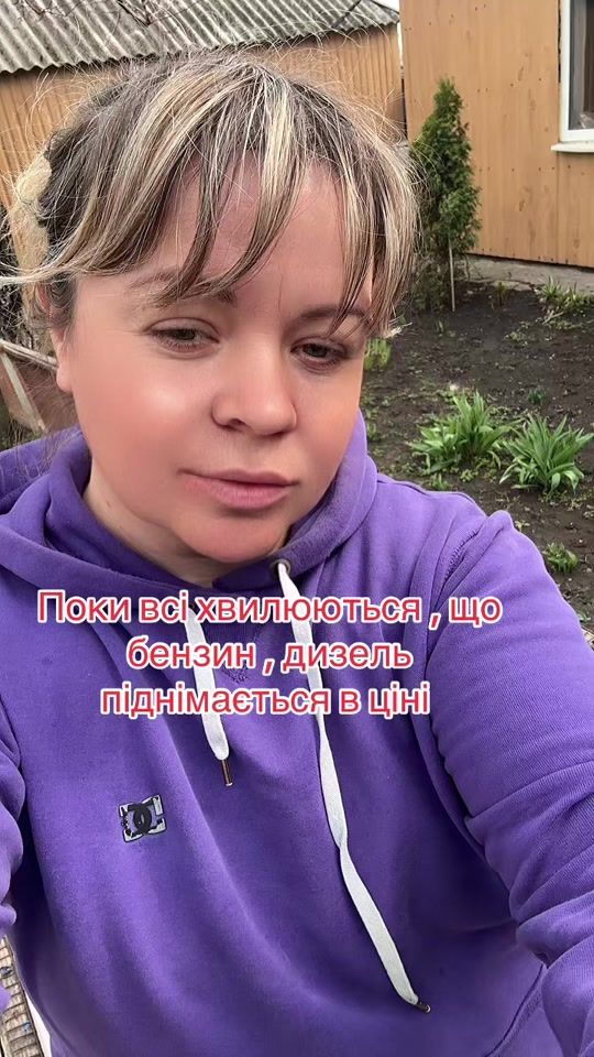 TikTok video thumbnail by _julia_7774