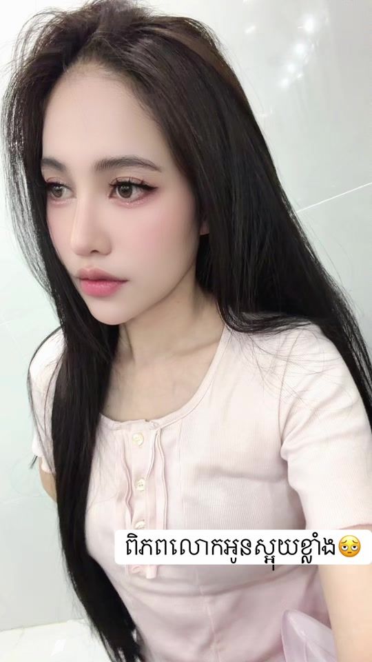 TikTok video thumbnail by yaty2018