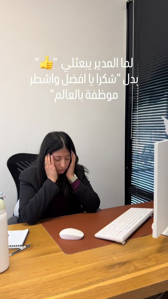 TikTok video thumbnail by lines_advertising