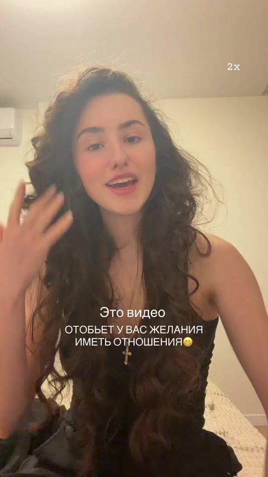 TikTok video thumbnail by sssturrr