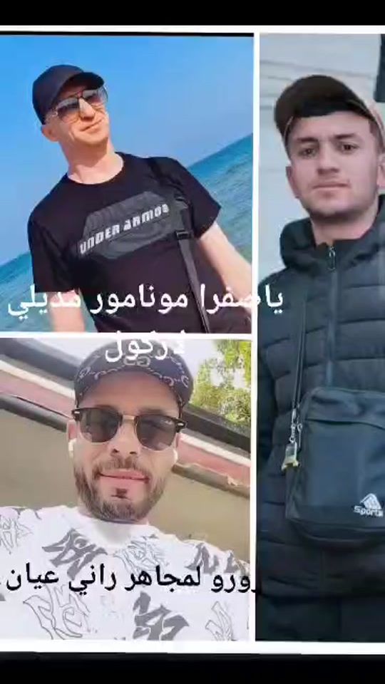 TikTok video thumbnail by cheikh.bachir0