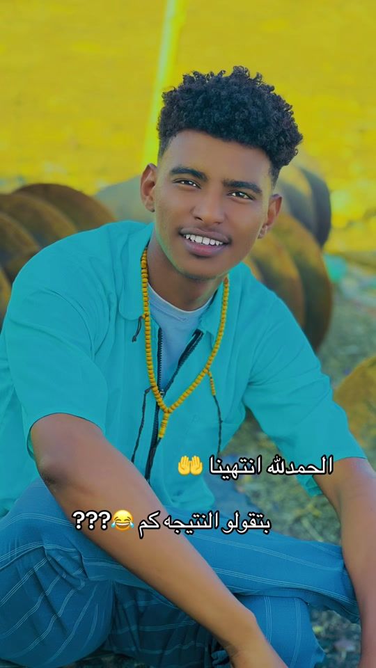 TikTok video thumbnail by abdalgedar